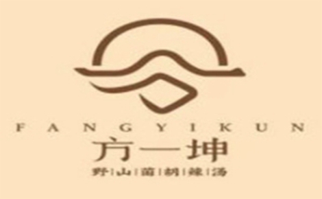 方一坤野山菌胡辣湯怎么樣