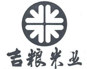 吉糧怎么樣