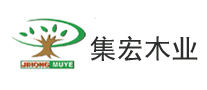 集宏木業(yè)怎么樣