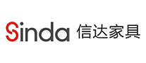 信達(dá)家具Sinda怎么樣