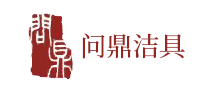 問鼎怎么樣