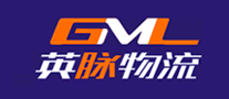英脈物流GML怎么樣