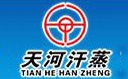 天河汗蒸房怎么樣