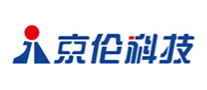 京倫科技怎么樣