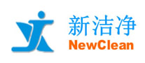 新潔凈怎么樣