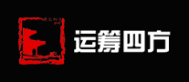 運(yùn)籌四方怎么樣