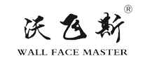 沃飛斯怎么樣