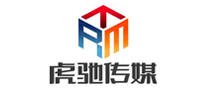 虎馳傳媒怎么樣