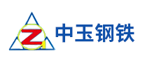 中玉怎么樣