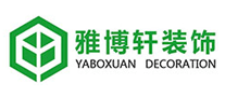 雅博軒怎么樣