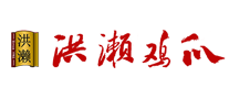 洪瀨雞爪怎么樣