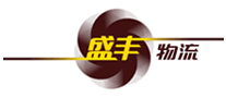 盛豐怎么樣