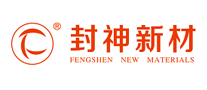 封神FENGSHEN怎么樣