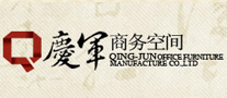 慶軍怎么樣
