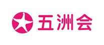 五洲會(huì)WZHOUHUI怎么樣