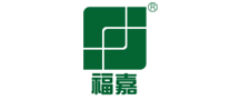 福嘉怎么樣