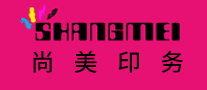 尚美印務SHANGMEI怎么樣
