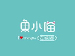 魚小喵酸菜魚怎么樣