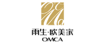 雨生歐美家OMCA怎么樣