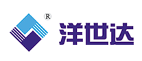 洋世達(dá)怎么樣