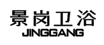 景崗衛(wèi)浴JINGGANG怎么樣