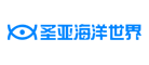 圣亞海洋世界怎么樣