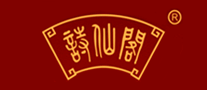 詩仙閣怎么樣