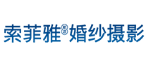 索菲雅怎么樣