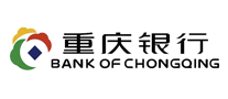 重慶銀行怎么樣