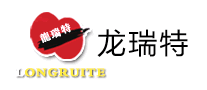 龍瑞特LONGRUITE怎么樣