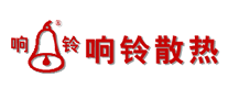 響鈴怎么樣
