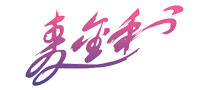 麥金利怎么樣