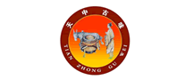 天中古味怎么樣