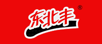 東北豐怎么樣
