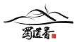 蜀道香休閑食品怎么樣