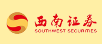 西南證券怎么樣