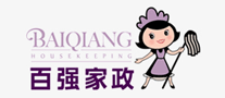 百強家政怎么樣