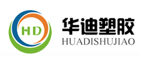 華迪塑膠HD怎么樣