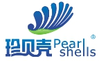 珍貝殼怎么樣