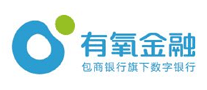 有氧金融怎么樣