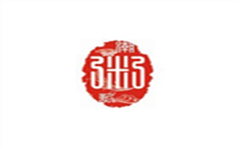 潮粥記海鮮砂鍋粥怎么樣