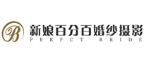新娘百分百怎么樣