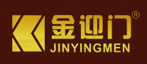 金迎門(mén)怎么樣