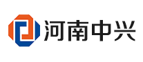 河南中興怎么樣
