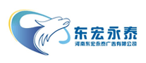 東宏永泰怎么樣