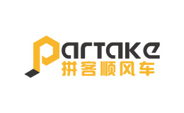 拼客順風車怎么樣