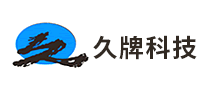 久牌怎么樣