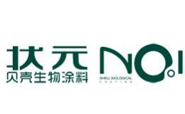 狀元貝殼粉怎么樣
