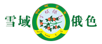 雪域俄色怎么樣