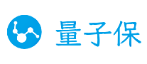 量子保怎么樣